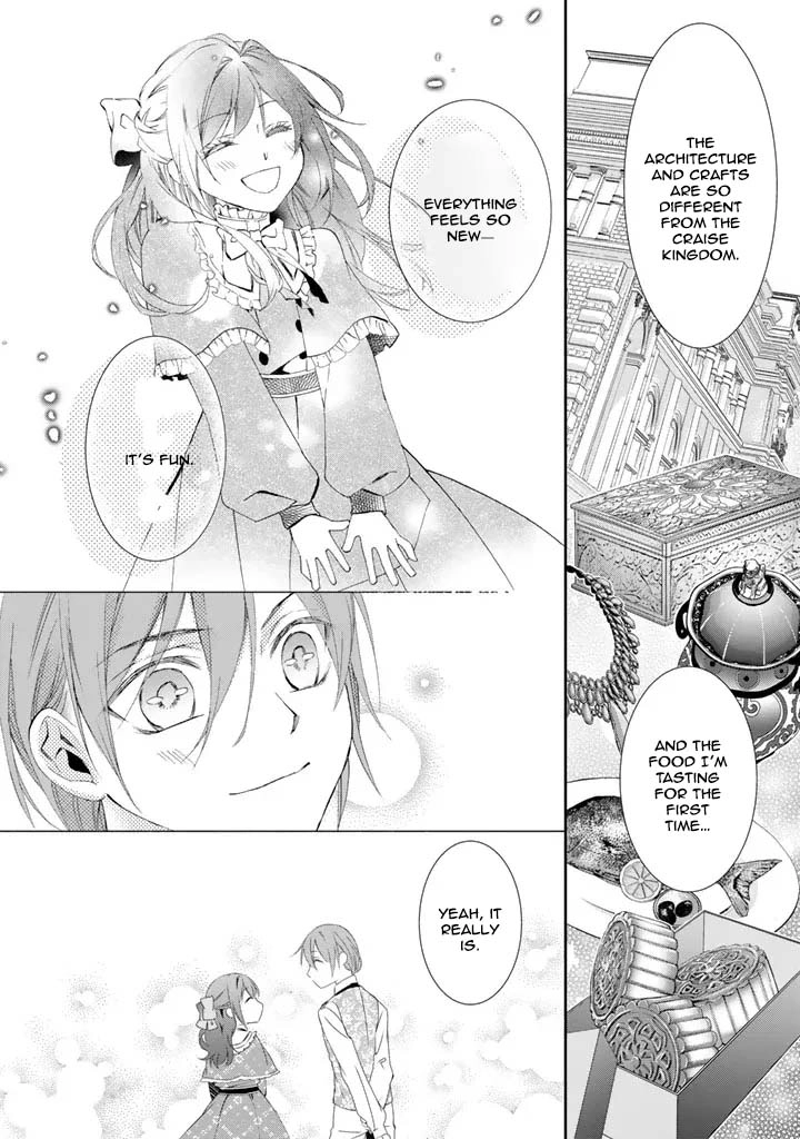 Acting Useless to Get Dumped—But the Scheming Prince Already Knows!? Chapter 1 - page 26